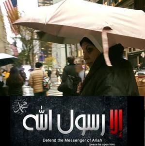 Meet your Posher, Amal